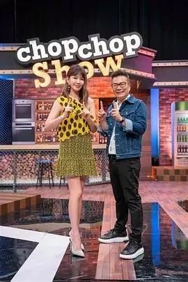 综艺：大侦探