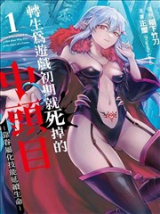 经典修复电影《河岸旧事》高清在线观看