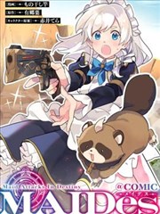 法国文艺电影《漫长的午后》高清在线观看