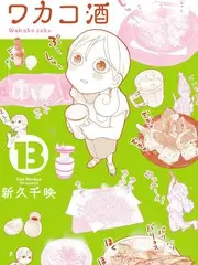 美食纪录片《二十四食记》全集在线观看